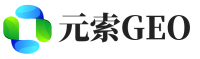 铜陵元索GEO